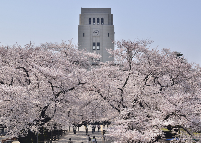 日本留學