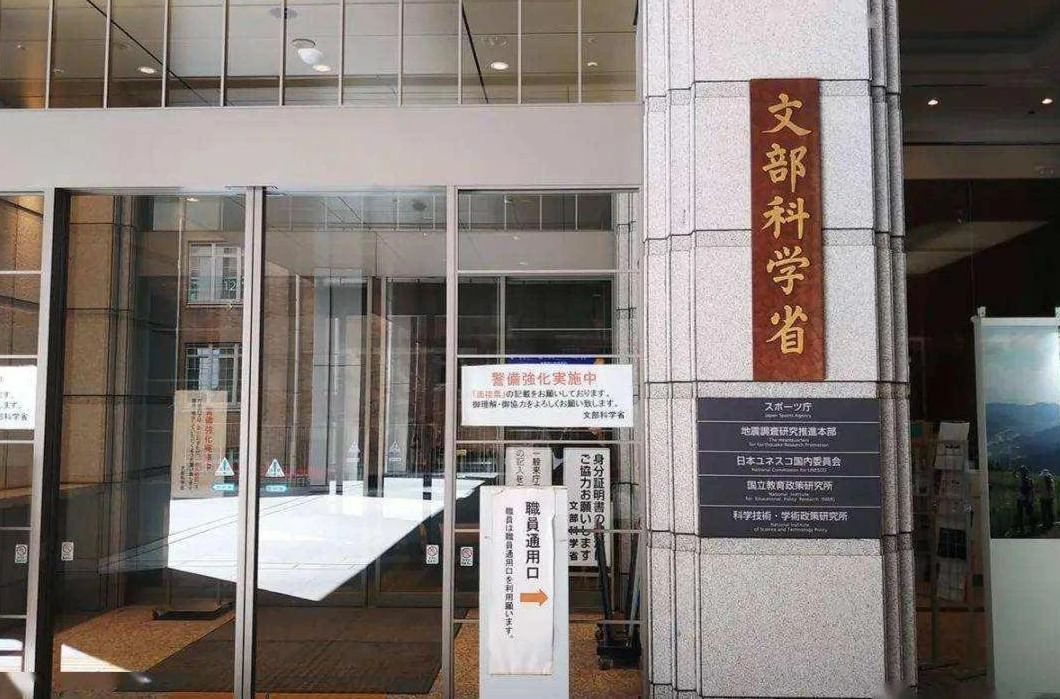 21世紀佳益出國留學