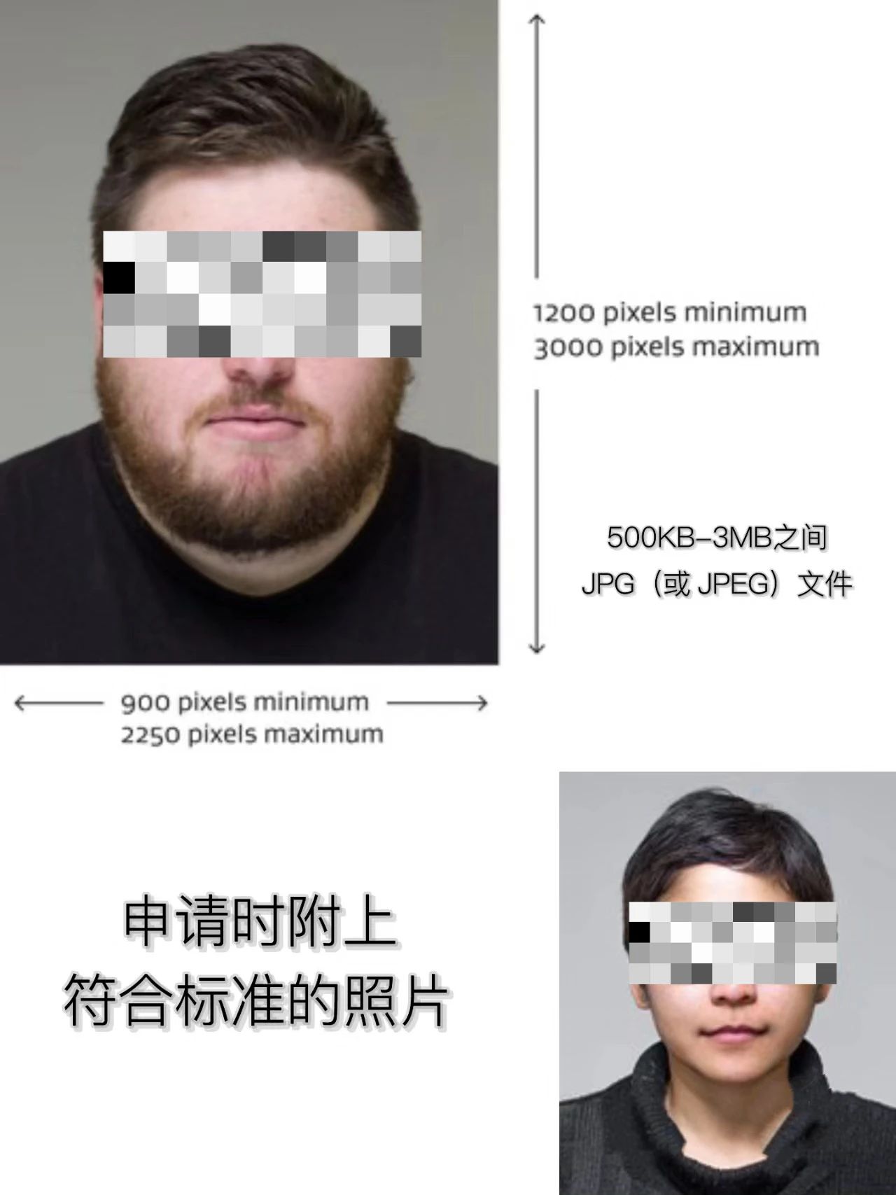 21世紀佳益出國留學 21世紀佳益出國留學