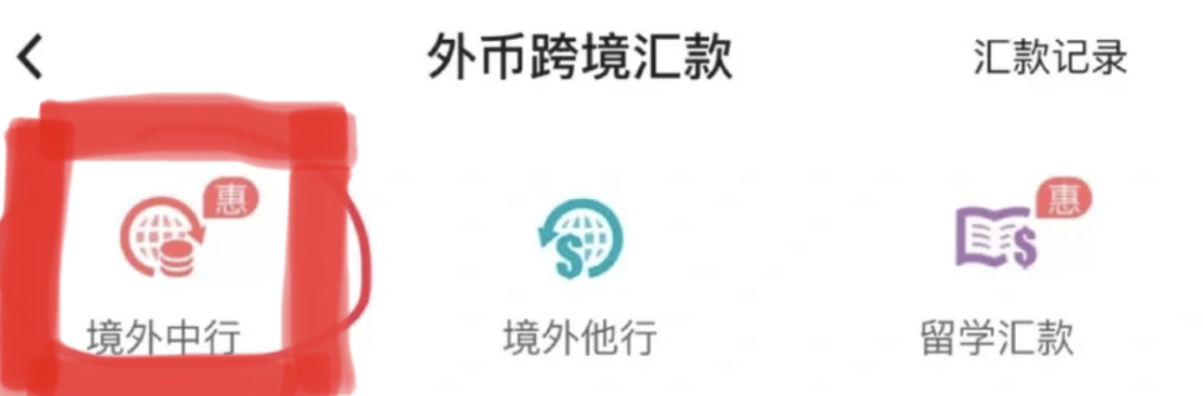 21世紀(jì)佳益出國留學(xué) 21世紀(jì)佳益出國留學(xué)