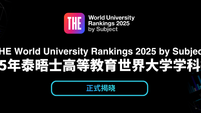 21世紀(jì)佳益出國留學(xué)