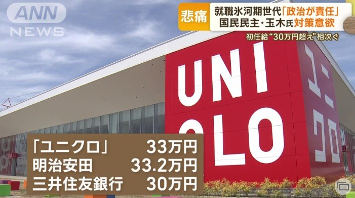 21世紀(jì)佳益出國(guó)留學(xué)