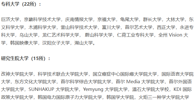 21世紀(jì)佳益出國(guó)留學(xué)