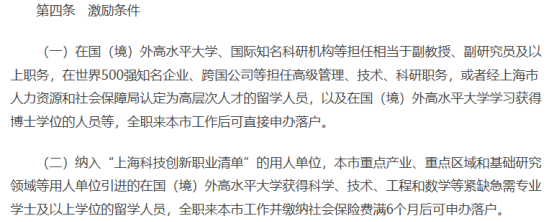 21世紀(jì)佳益出國(guó)留學(xué)