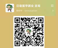 21世紀佳益出國留學(xué) 21世紀佳益出國留學(xué)