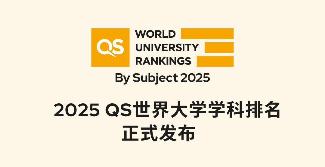 21世紀(jì)佳益出國(guó)留學(xué)