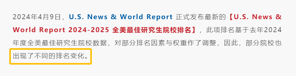 21世紀佳益出國留學