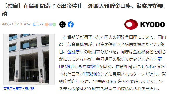 21世紀(jì)佳益出國(guó)留學(xué)